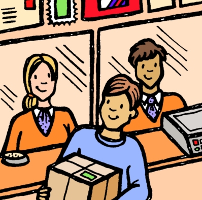 postofficebig.jpg